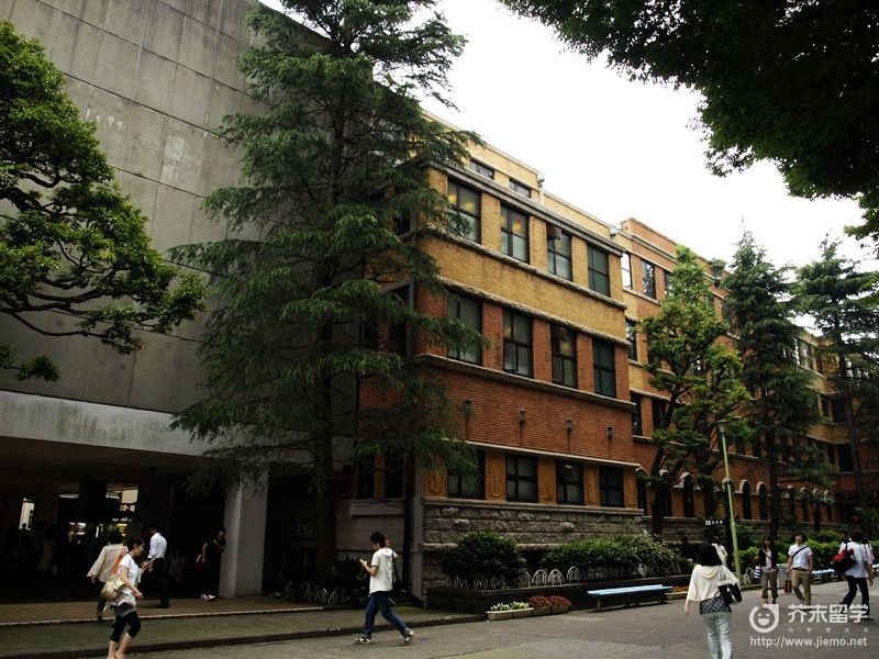 日本上智大学