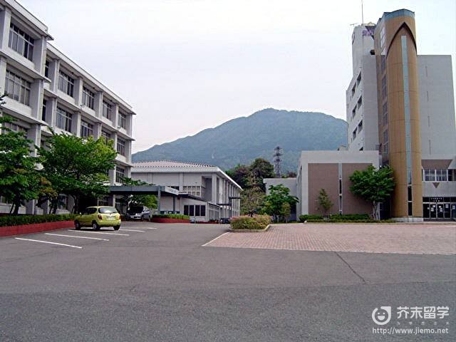 九州情報大學