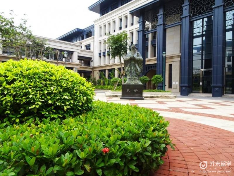 澳門科技大學怎么樣