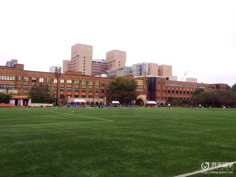 東京大學留學條件