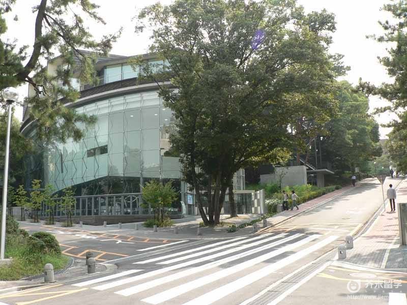 名古屋市立大學