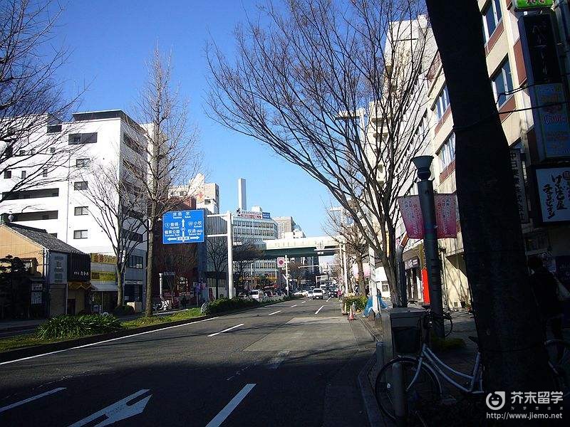 名古屋學院大學