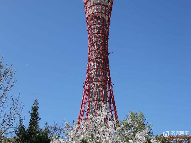 日本神户大学