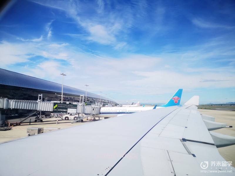福岡機場
