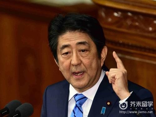 日本首相是谁