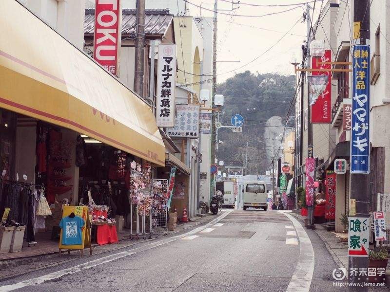 日本留学签证