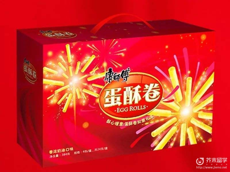 康師傅是日本的嗎