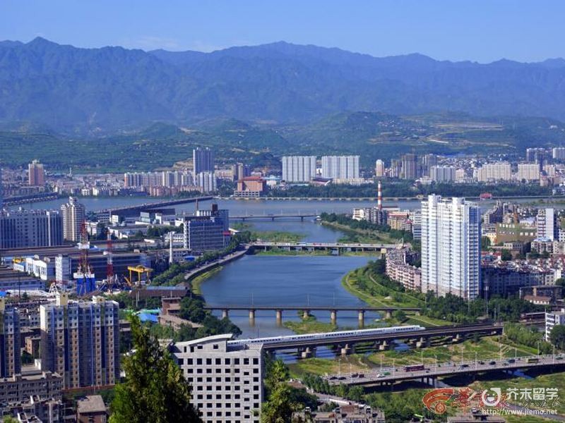 一橋大學