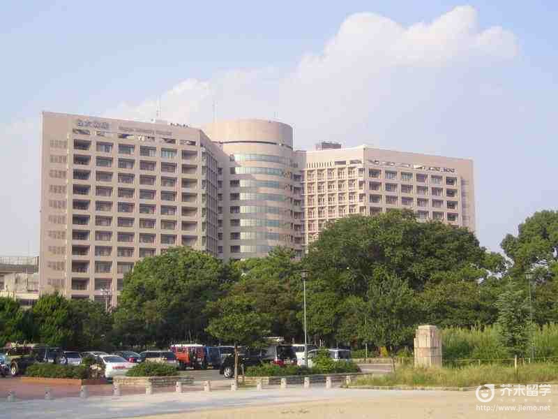 名古屋大學