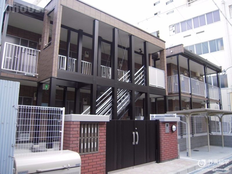 奈良教育大學(xué)