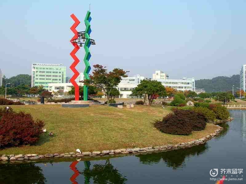 韩国科学技术院