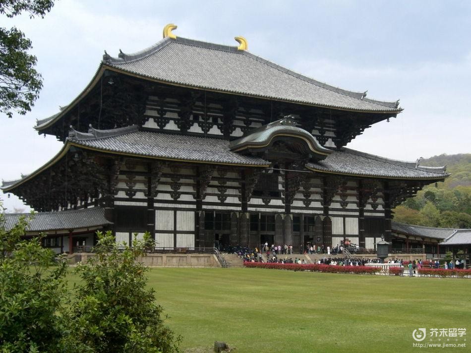 北海道藥科大學