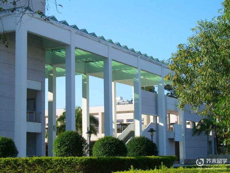 日本明海大学