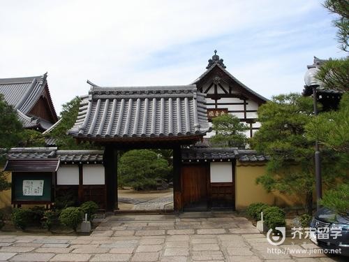 了德寺大學(xué)