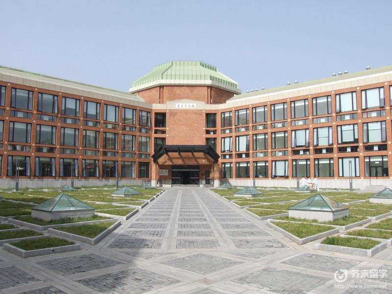 學(xué)習(xí)院女子大學(xué)