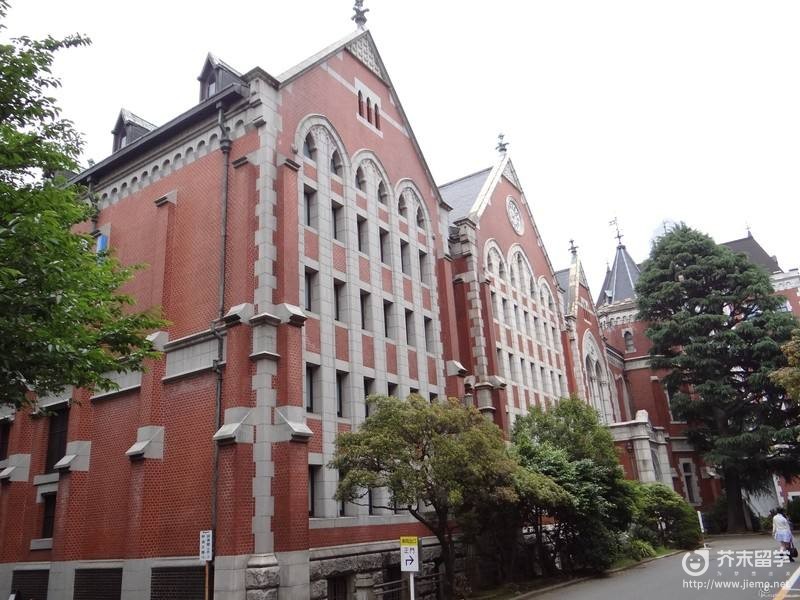 慶應(yīng)義塾大學(xué)排名