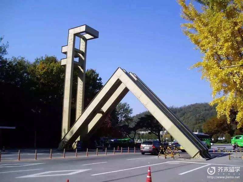 韩国大学排名