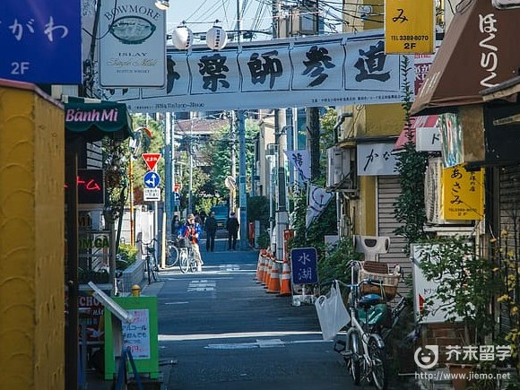 日本留學
