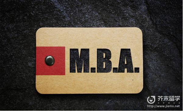 韩国MBA