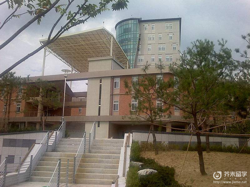 全北國立大學(xué)申請條件