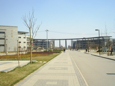 东北工业大学