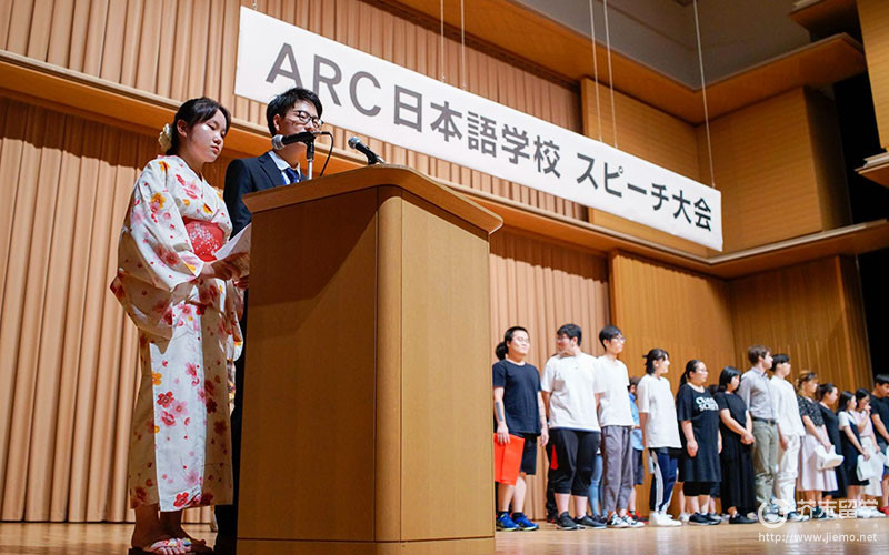 arc日本語學校怎麼樣日本留學