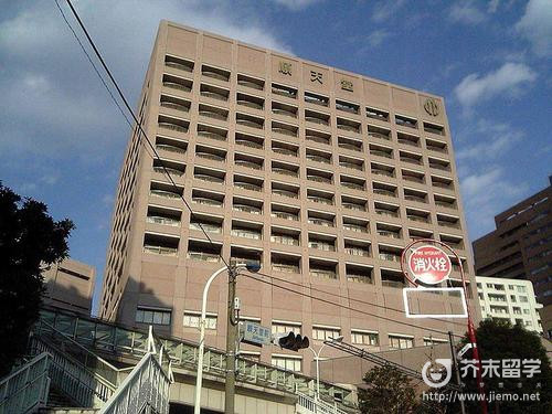 順天堂大學