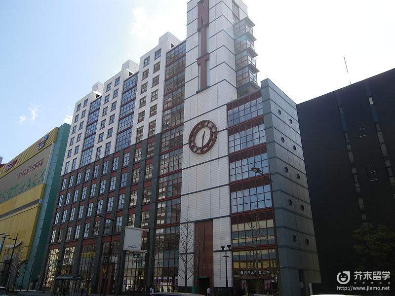 芝浦工業(yè)大學(xué)