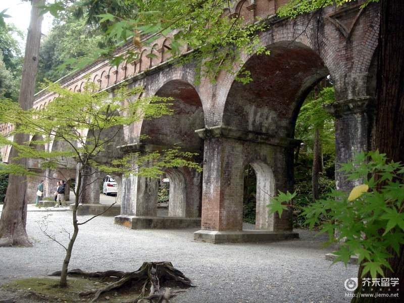 滋賀大學