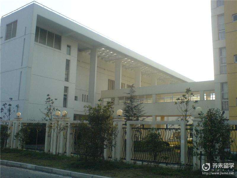 國際教養大學