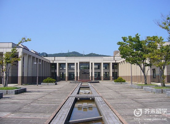 富山大學