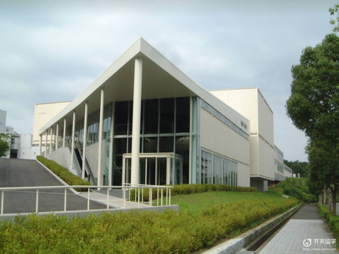神戶藝術工科大學