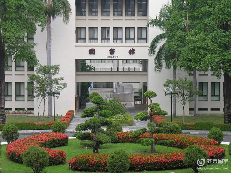 圣德大學(xué)
