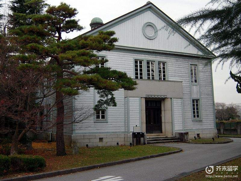 名城大學