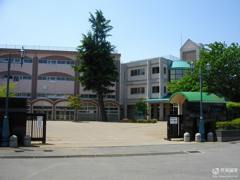 日本体育大学