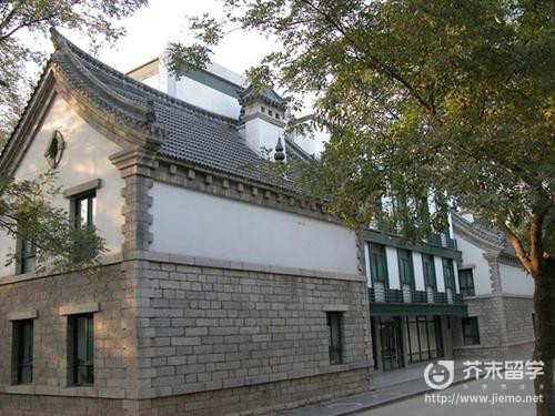 杏林大學