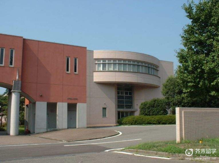 新瀉產業大學