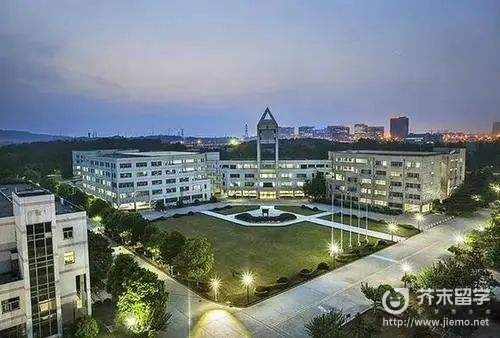 金城學(xué)院大學(xué)