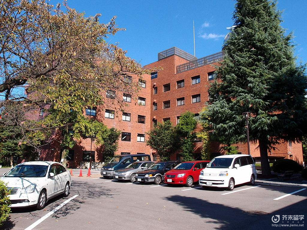 京都情報大學(xué)院大學(xué)