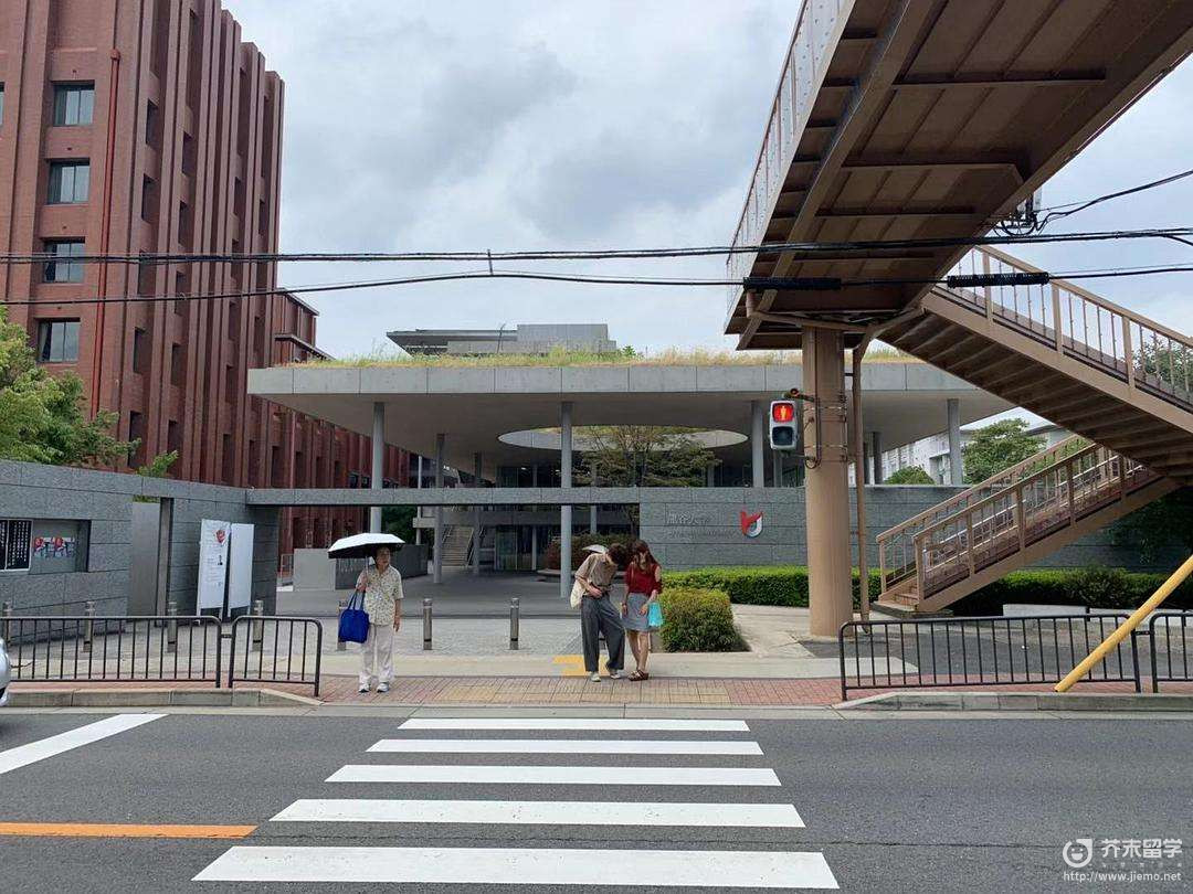 龍谷大學專業