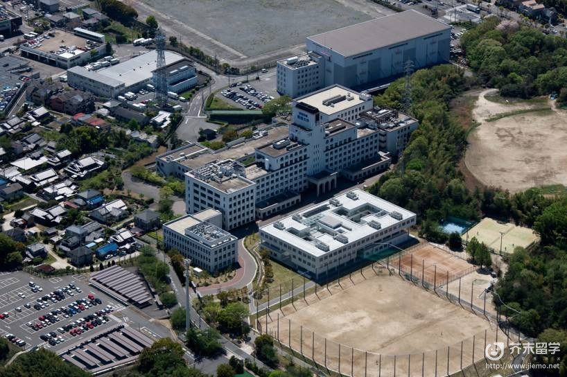 攝南大學