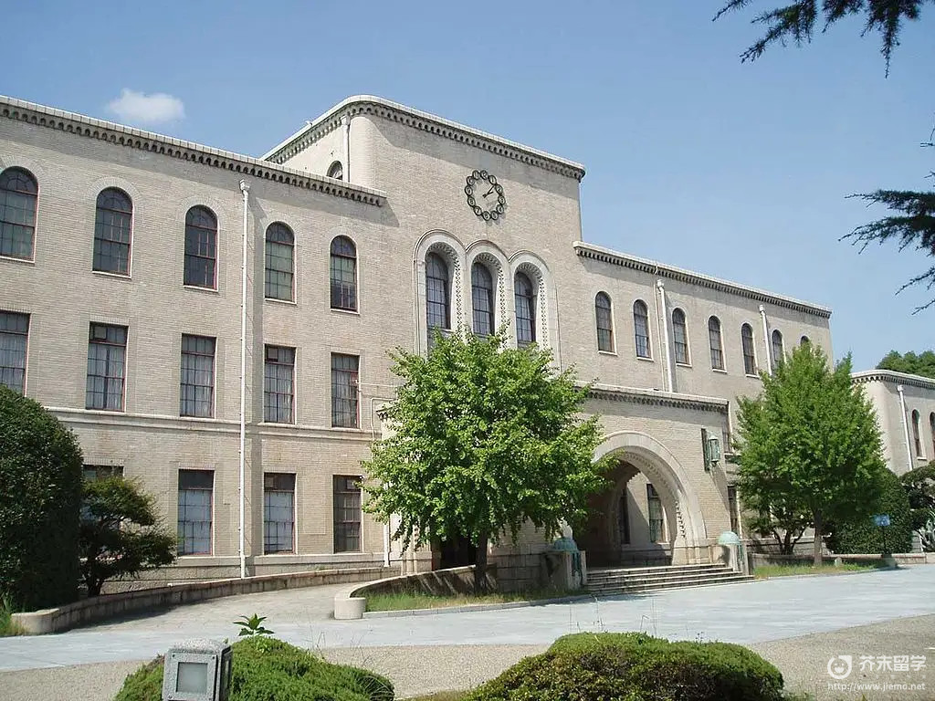 神户女学院大学