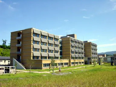 鳥取環境大學
