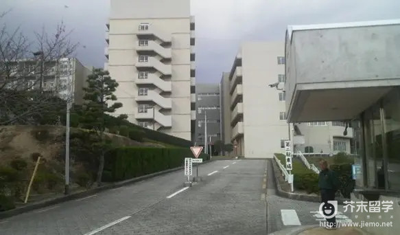 德島文理大學(xué)