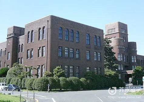 九州國(guó)際大學(xué)