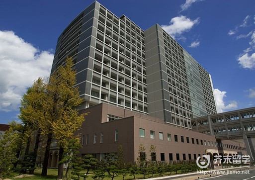 久留米大學(xué)
