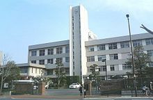 中村学园大学