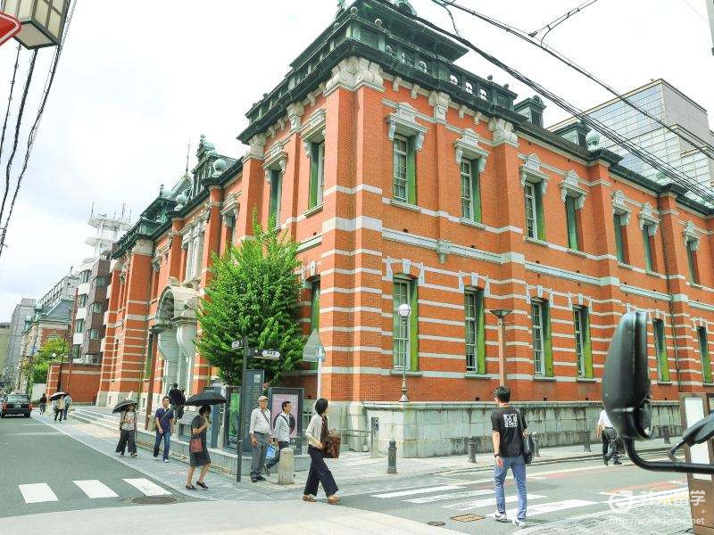 京都府立大學