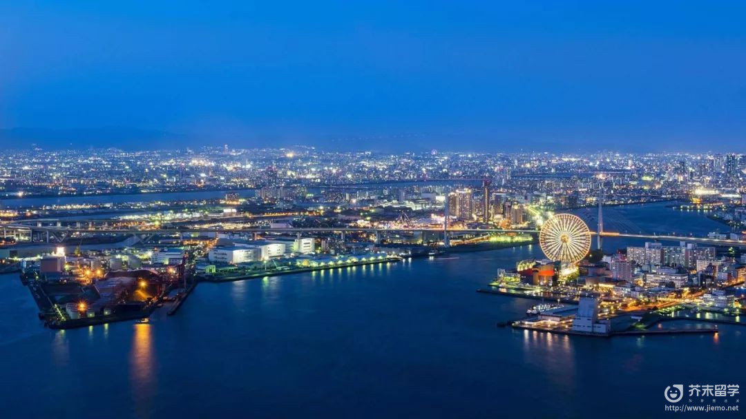 日本留學城市