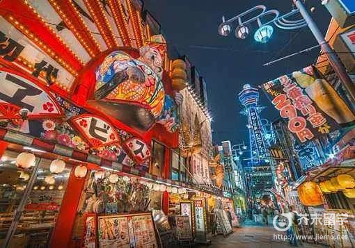 日本留學城市